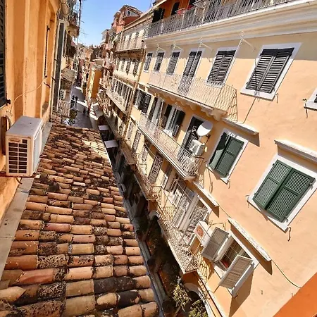 Апартаменты Pentofanaro Corfu (city)