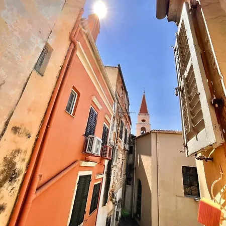 Апартаменты Pentofanaro Corfu (city)